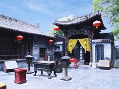 -大槐树寻根祭祖园