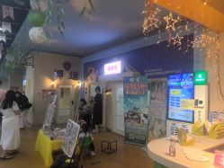 点击看大图 -点点梦想城(金水路店)