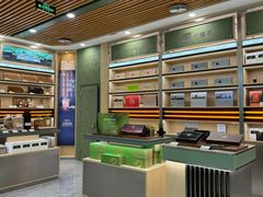 -小罐茶(济南恒隆广场店)