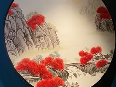 -京参園海鲜餐厅