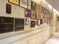 点击看大图 -圣嘉新医疗美容医院