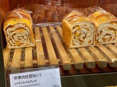 -都恩客(高岛屋百货店)