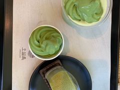 -雪绿茶博物馆