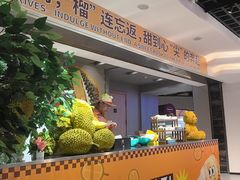 -海德温泉生活馆(朝阳大悦城店)