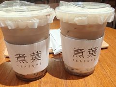 -煮叶(悠唐广场店)