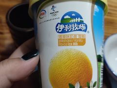 -松坂屋日料自助(长城路店)