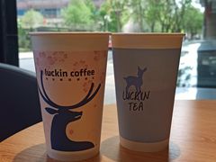-luckincoffee瑞幸咖啡(枫桦豪景店)
