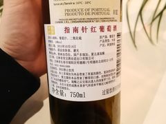 -Tomato&Pepper西餐厅