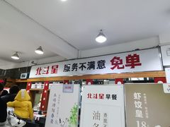 -小放牛炒菜馆(裕华东路店)