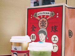 -LELECHA乐乐茶(新街口大洋店)