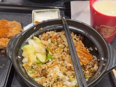 -永和大王(梅家浜店)