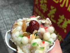 -孙氏梅花糕(马台街)