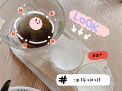 -Maxpoint Kitchen 西餐咖啡(乐峰广场店)