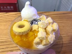 牛乳芝士芒芒拌拌碗-DQ·蛋糕·冰淇淋(西直门店)