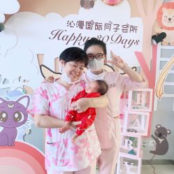 -星乐宝·沁漫月子中心(宝龙一城店)