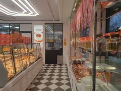 -味多美蛋糕(新和平里店)