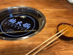 -楠火锅(昆山金鹰店)