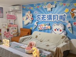 -敦南真爱月子会所(黄埔店)