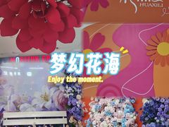 -沈阳百联购物中心(青年大街店)