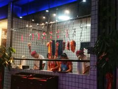 -尚御潮汕牛肉自助火锅(锦园店)