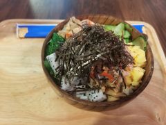 -Poke lemon海鲜波奇饭·柠檬茶(金碧开放小区店)