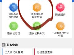 -方快PLUS照相馆(上海中环百联店)