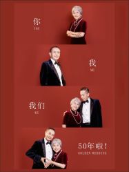 -邦叔叔.亲子全家福毕业照跟拍摄影(嘉定店)