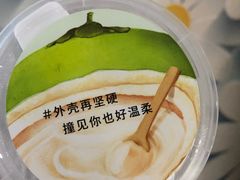 -乐纯(苹果社区店)