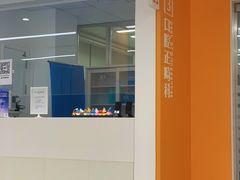 -上海市徐汇区口腔医院