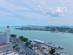 -鹭江宾馆·观海餐厅