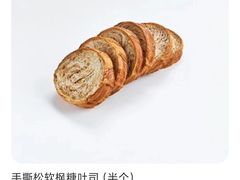 -巴黎贝甜(南京万达店)