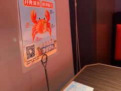 -胖哥俩肉蟹煲(海盐总店)