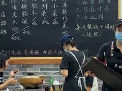 -丰烟起(象兴路店)