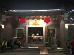门面-大门水乡·顺德菜