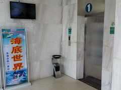 -城市便捷酒店(北海老街海景店)