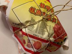 -芦庄子桂顺斋(和平路总店)