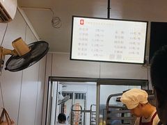 -王天顺海苔饼