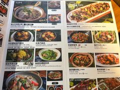 -云雪丽·茶马文化特色菜(古城口店)