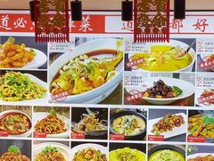 -渔家风味·鲅鱼水饺·央视展播·海鲜天津菜(开发区店)