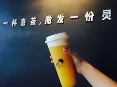 -喜茶(北京三里屯太古里店)