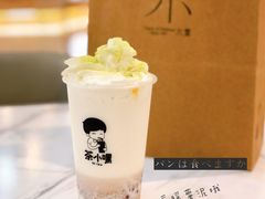 -茶小嘿(建业凯旋广场店)