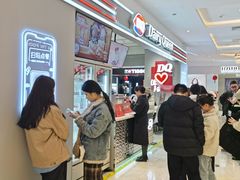 -洋洋广场(南街店)