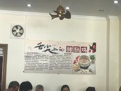 -15年老字号鑫鑫猪肚鸡·椰子鸡海南火锅(兴隆华侨农场店)