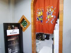 -阿灶卤煮老店·姜母鸭(五店市总店)