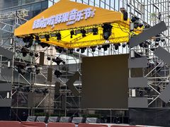 -合肥蜀山万象汇