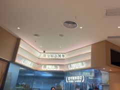 -潮正和潮汕牛肉火锅·老字号(番禺万达店)