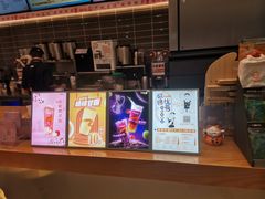 -CoCo都可(宝安大仟里店)