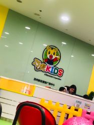 -巧虎kids体验中心(绿宝广场店)