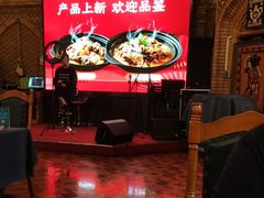 -伊带伊路新疆美食府(呼家楼店)