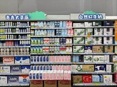 -大润发(勤业店)